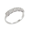 Ring "Anastasia" i hvitt gull med diamanter